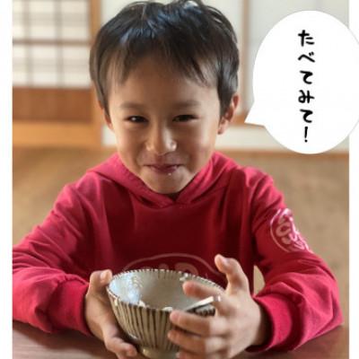 ふるさと納税 養老町 【令和7年産】初霜(源種)　玄米15kg　(栽培期間中農薬・化学肥料不使用) |  | 01