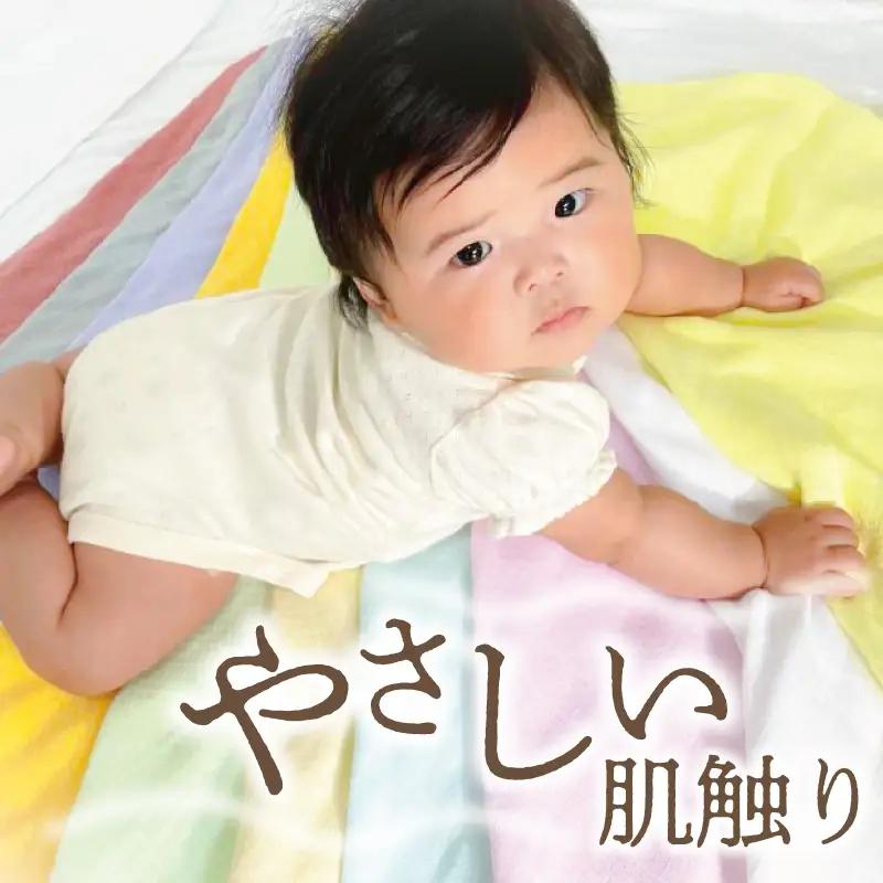 やわらかガーゼ フェイスタオル 4枚 白 約34×87cm 泉州産タオル