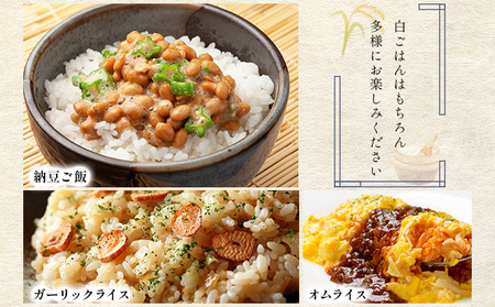 令和7年産 ファーム坂口の特別栽培米 ゆめぴりか精米 15kg(5kg×3袋)