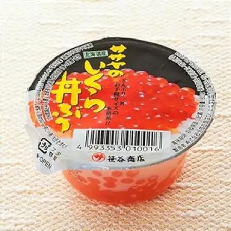 いくら醤油漬け 80g×1個 ＜北海道産の鮭卵＞【配送不可地域：離島】【1717647】