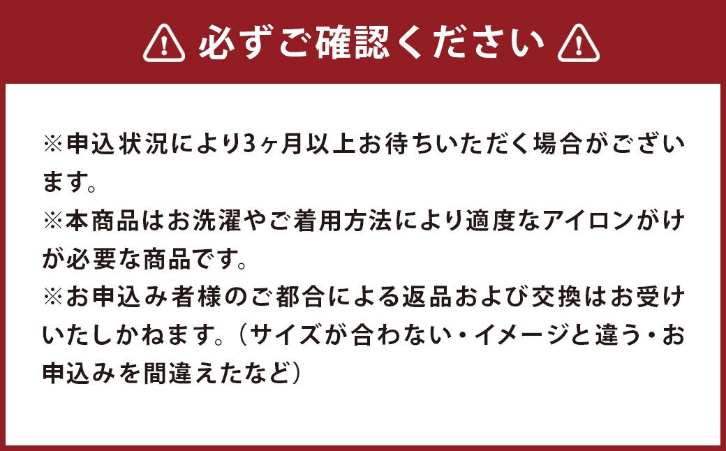 HITOYOSHIシャツくまモン長袖レディース白