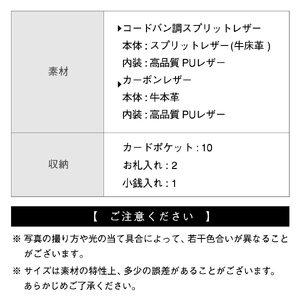 二つ折り財布 メンズ MURA BLACK｜二つ折り