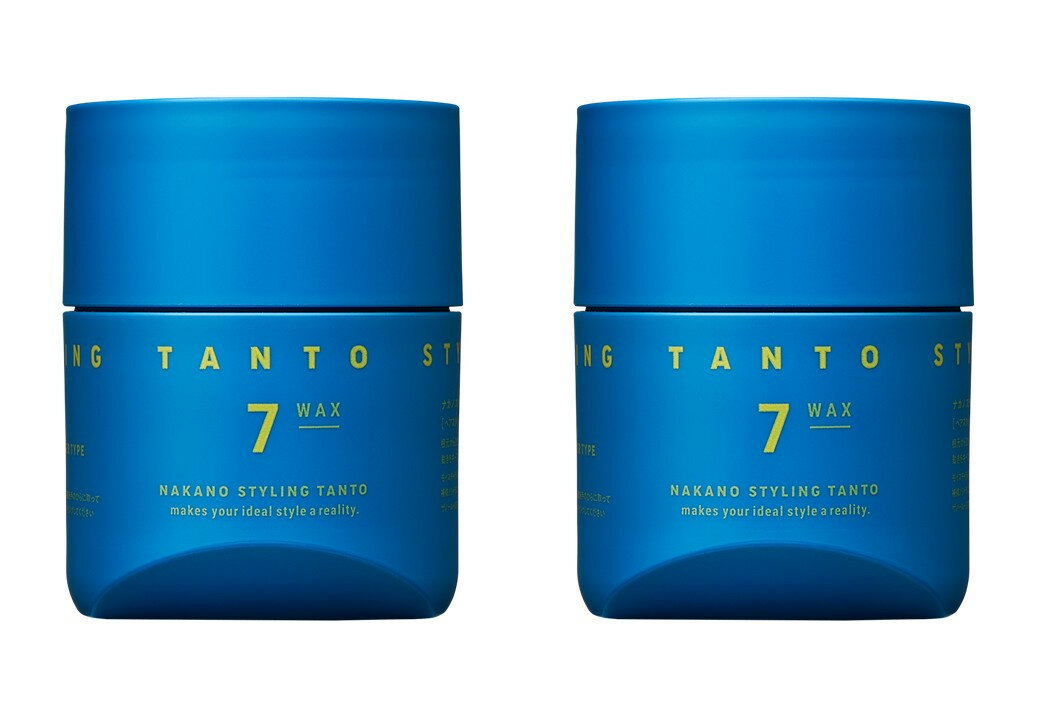 【ふるさと納税】中野製薬 ナカノ スタイリング タント ワックス7 90g×2本