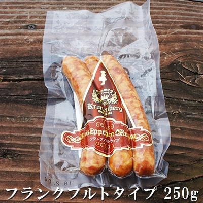 ふるさと納税 赤磐市 ソーセージ セット ドイツの森 自家製 [NO5765-0175] |  | 01