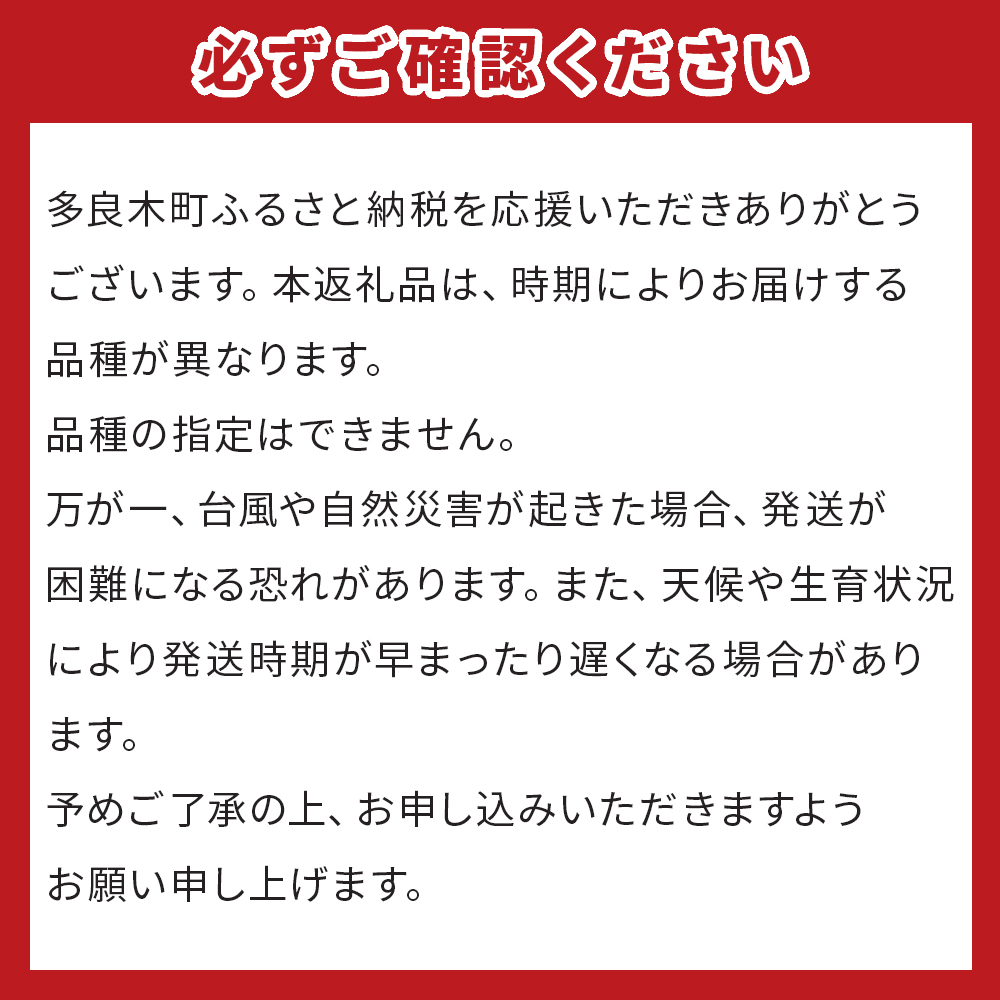 【2026年9月下旬から順次発送】JAくま 【球磨 栗】 2kg 先行予約 栗 くり 熊本県産 多良木町 くり マロン 和栗 旬 味覚 甘い ほっくり 山海の味覚 和 スイーツ フルーツ 果物 くだも