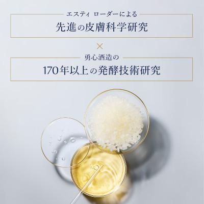 ふるさと納税 茨城県 エスティ ローダー アクア チャージ 薬用 トリートメント ローション 200mL |  | 02