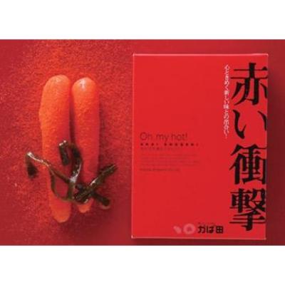 ふるさと納税 直方市 【かば田】昆布漬辛子めんたい『赤い衝撃』