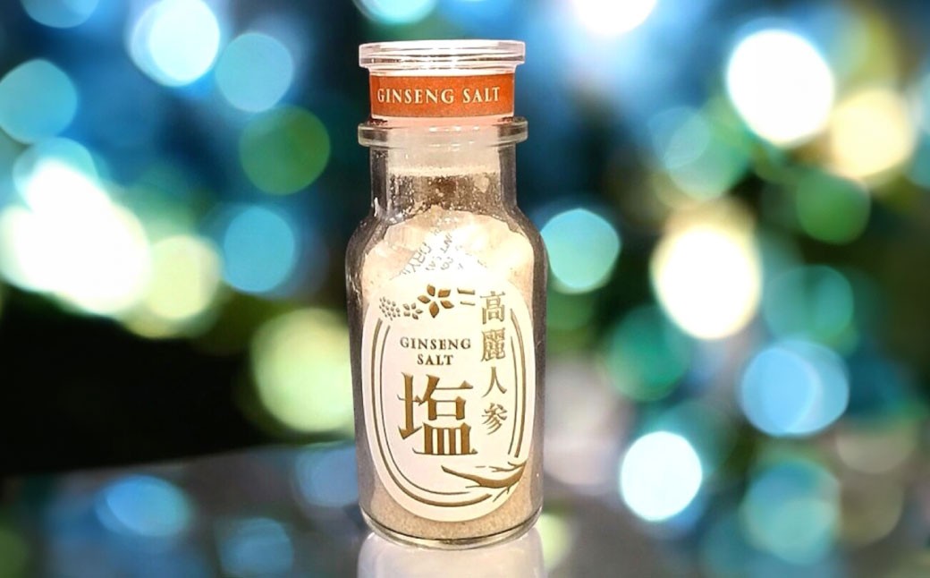 
            高麗人参 塩 50g 調味料 スパイス 岩塩
          