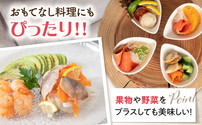 サーモン エビ ホタテ ニシン サーモンマリネ 魚介 魚貝類 惣菜 おかず 人気 シーフード まりね マリネ