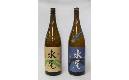 
                  飯山の地酒「水尾」 清酒セット(Az-001)
                