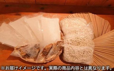 【初代沖縄そば王】鶏あぶりそばセット