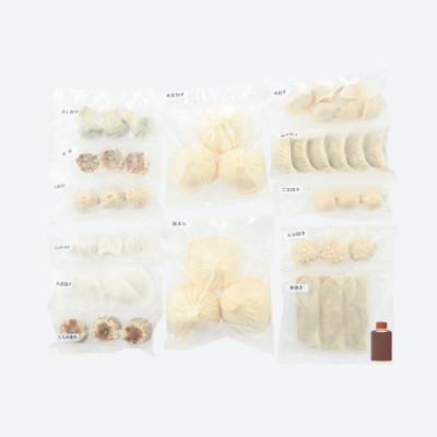 ふるさと納税 松山市 【ミシュラン愛媛2018掲載】 飲茶点心のお楽しみ贅沢セット(タレ・作り方付き) |  | 01