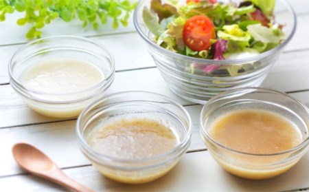 AS-428 野菜のにがてな奥さんが作ったﾄﾞﾚｯｼﾝｸﾞ 3種ｾｯﾄ 200ml×3本