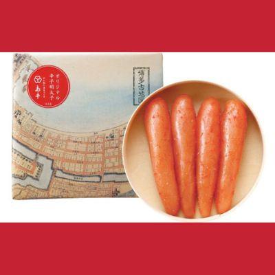 ふるさと納税 大川市 北海道産近海子使用・オリジナル辛子明太子一本物240g |  | 03