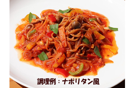 自然栽培の玄米麺　細麺4袋セット