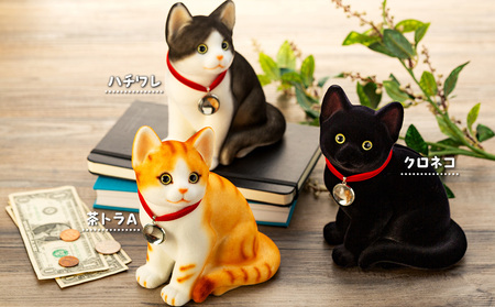 猫 貯金箱 フロッキー ネコちゃん貯金箱 雑貨 インテリア ねこ クロネコ 茶トラ ロシアンブルー ミケネコ ハチワレ ペルシャ黒 猫好き かわいい 動物 アニマル 日本産 癒し 手触り感  ペルシャ