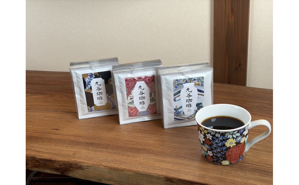 九谷珈琲　ドリップパック 飲料 ドリップコーヒー5枚入×3箱 172111_BC001