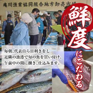 魚屋さんの手作りエビフライ(計36本・12本×3P)えび 海老 揚げるだけ セット 生パン粉 おかず 惣菜 冷凍 宮崎県 門川町【YS-1】【株式会社安田】
