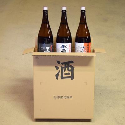 ふるさと納税 佐世保市 芋・麦・米焼酎20度一升瓶3本飲みくらべセット |  | 03