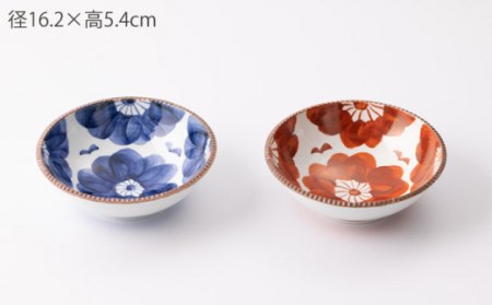 いげ皿丸鉢染ソフィア(赤青)16cm2点 NAZ508 