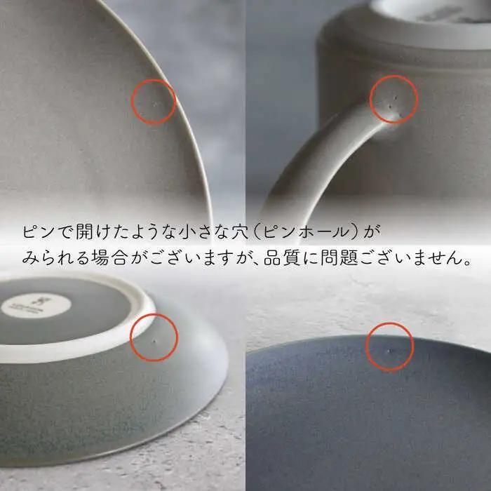 【波佐見焼】Naturalシリーズ プレート S (16cm) 2枚セット（イエロー）【光春窯】小皿 小皿 [XD54] 波佐見焼 小皿