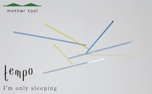 tempo モビール I'm only sleeping ブルー F7Z-362