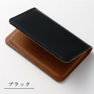 【ふるさと納税】[本革]名刺入れ/イタリアンレザー(ブラック)【1500201】