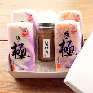 まいづる蒲鉾 かにみそ瓶詰セット 蒲鉾・かに味噌