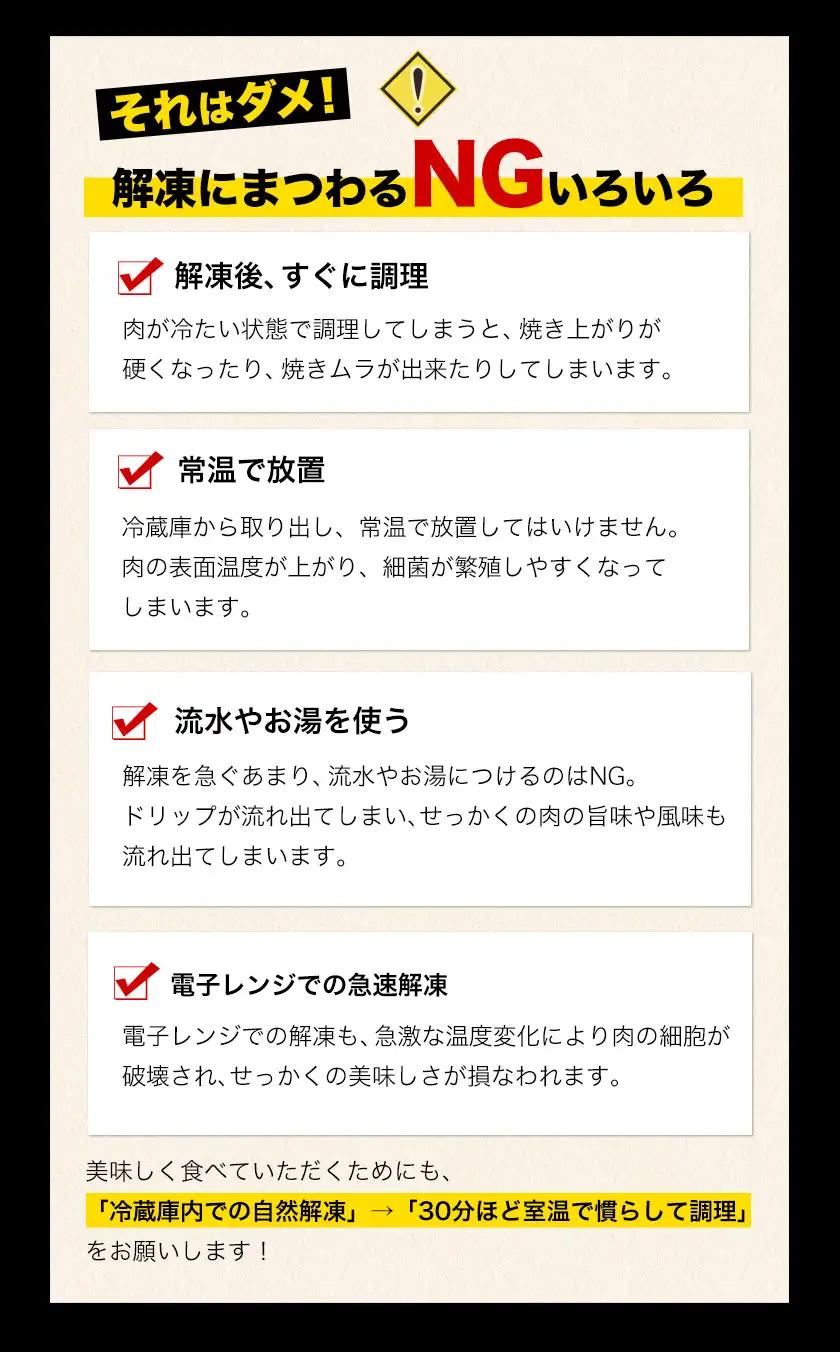あか牛切り落とし 1.1kg(275g×4パック)　赤身切り落としスライス《30日以内に出荷予定(土日祝除く)》肉 牛肉 切り落とし 国産牛 切落とし ブランド牛 すき焼き スライス カレー 焼肉 小