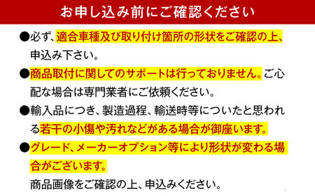 【K-One’smile】 ランドクルーザー250 トランクマット ラゲッジマット ランクル 250系 3Dフロアマット （7人乗り用） 大阪府高槻市/株式会社One[AOEQ004]