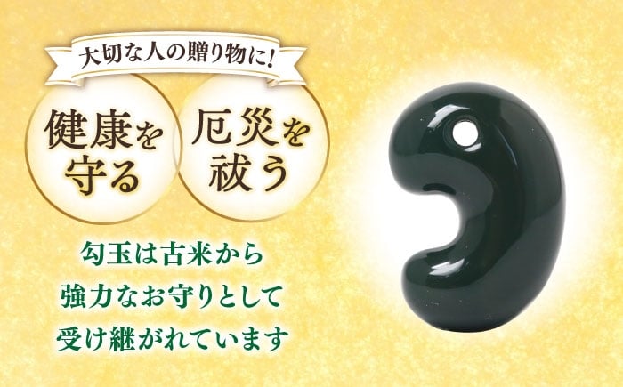 職人の手が命を吹き込む、全国で当社だけが継承する伝統工芸 ハンドメイド お守り