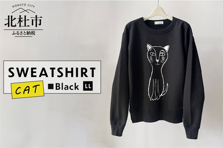 CAT SWEATSHIRT【LLサイズ／BLACK】