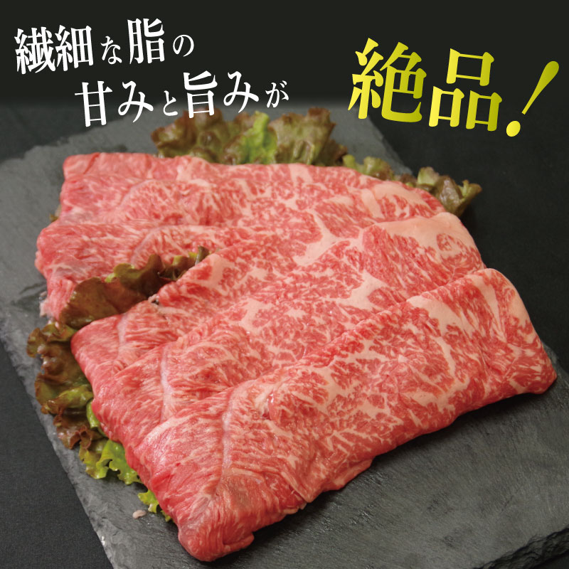 牛肉 しゃぶしゃぶ 赤身 黒毛和牛 1kg 阿波牛 イチボ ランプ モモ シンタマ 和牛 牛肉 ぎゅうにく 牛 ぎゅう うし 肉 ビーフ ロース ステーキ 焼肉 BBQ ギフト プレゼント ブランド和