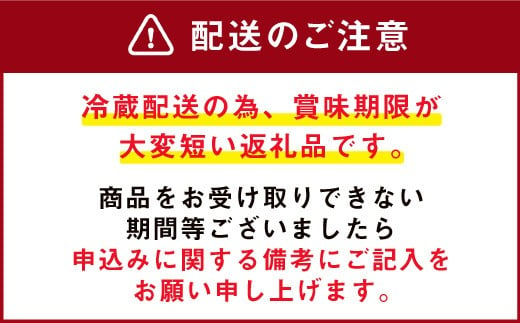 【久住高原パルクラブ】 ハム工房セット