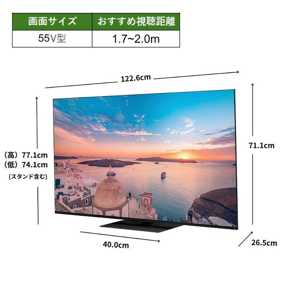 TVS REGZA【標準設置費込み】4K Mini LED液晶テレビ REGZA ( レグザ ) 55V型 [ 4K対応 / BS・CS 4Kチューナー内蔵 / YouTube対応 ] 55Z770R