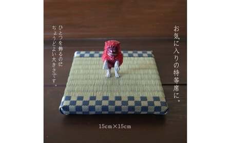 【市松カーキ】豆畳 半畳 (W約15cm×D約15cm×H約2cm)