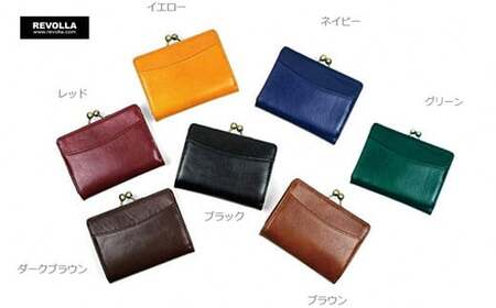 イタリーレザー がま口 ハーフ ウォレット 静岡県 牧之原市 Revolla