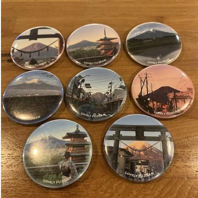 ふるさと納税 山梨県 課題解決型地域活性化富士山オリジナルアイテム 缶バッジ4個・スタンド4個・キーホルダー4個 |  | 01