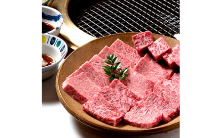 米沢牛焼肉用1kg(焼肉のタレ300ml付）【冷凍】 F2Y-2060