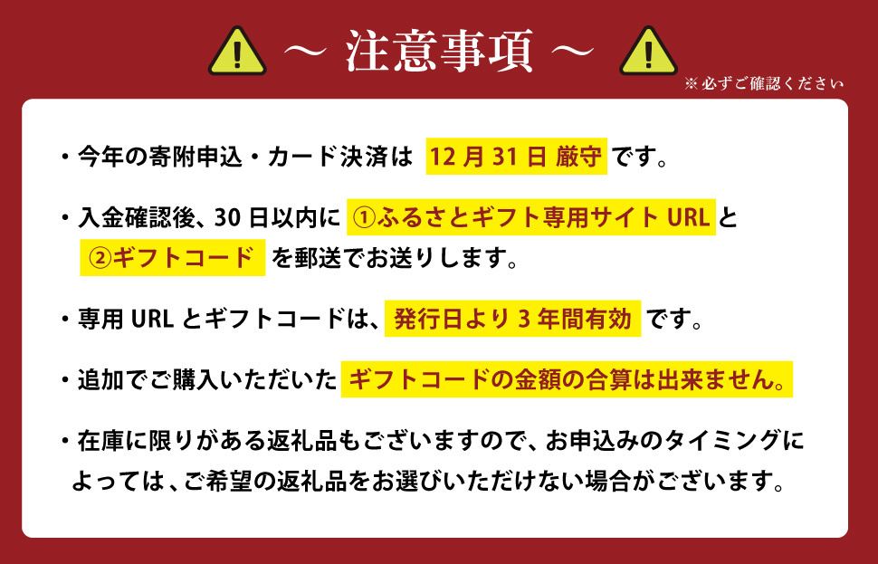 あとからセレクト 【ふるさとギフト】 2万円 ゆっくり選べる ギフトコード 交換 駆け込み 松阪牛 米 肉 こしひかり スイーツ 工芸品 お米 特産品 便利 海産物 スイーツ お酒 三重県明和町