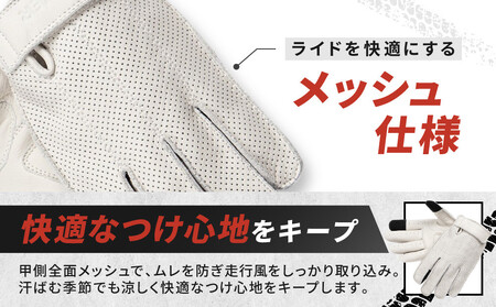 【デグナー】レザー ツーリング メッシュグローブ [TG-59M] アイボリー S［ 京都 八王子 バイク用 手袋 人気 おすすめ 革 レザー ツーリング ライダー バイカー バイク ブランド メーカ