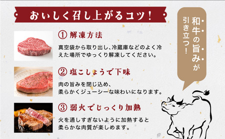 佐賀産和牛シャトーブリアン 1kg (約250g×4枚)