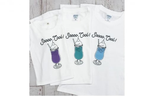 3人兄弟姉妹でおそろい /クリームソーダ パープル（小）グリーン（中）ブルー（大）/ Tシャツ3枚組ギフトセット（80cm×100cm×110cm） [№5875-7369]0664