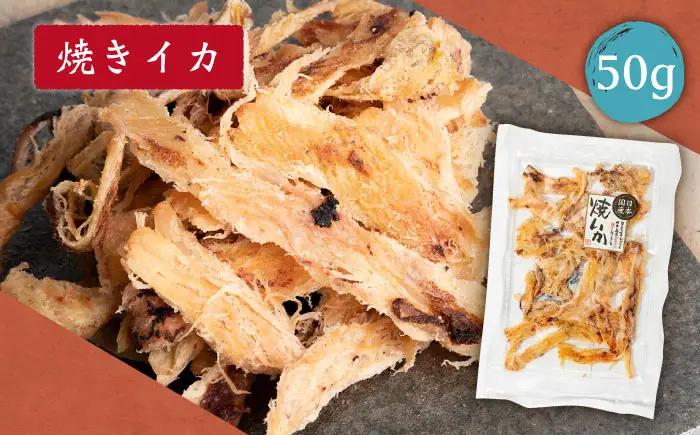 【全12回定期便】壱岐七蔵飲みくらべセット 【下久商店株式会社】[JBZ012]
