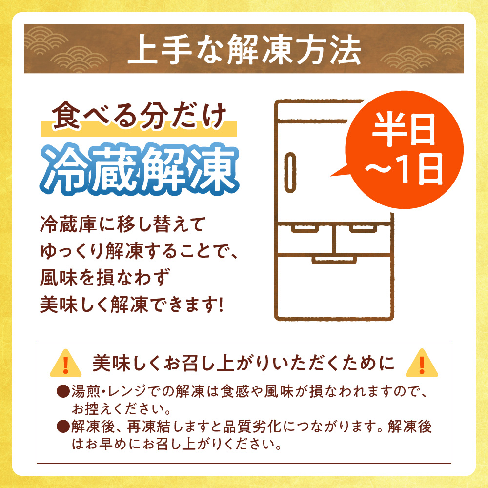 お徳用たらこ（一本物・樽入）　700g