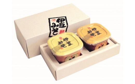 
            吟撰みそ 500g × 2個入り 味噌 みそ 調味料 厳選 された 米 と 大豆 を使ったお味噌 お米 発酵食品 健康 麹 和食 食品 吟撰白みそ (500g) 1つ 吟撰赤みそ (500g)  1つ 静岡県 三島市 G-14 伊豆フェルメンテ
          