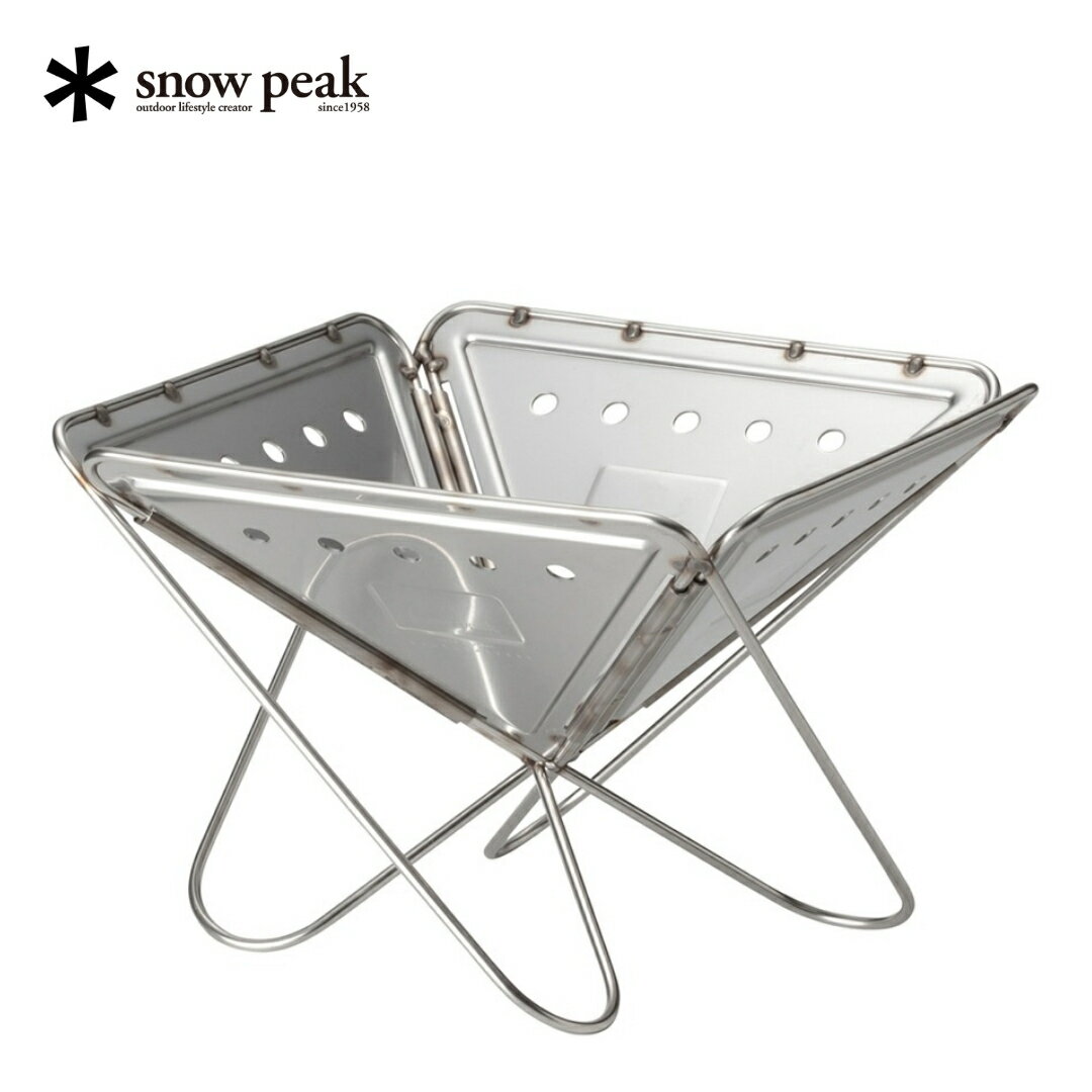 スノーピーク 焚火台 S [1-2人用] ST-031R (Snow Peak) キャンプ用品 アウトドア