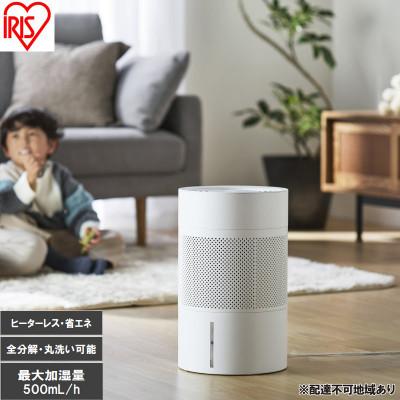 ふるさと納税 大河原町 丸洗い気化加湿器 AHM-MVU55A-W ホワイト アイリスオーヤマ 4L[53753231]