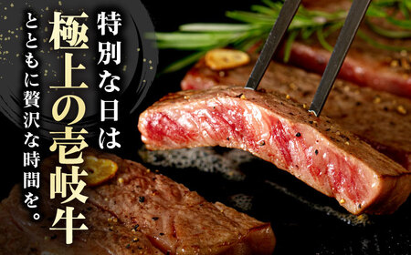 《A4～A5ランク》壱岐牛サーロインステーキ 200g×4枚 《壱岐市》【壱岐市農業協同組合】[JBO043] 肉 牛肉 サーロイン ステーキ 焼肉 BBQ 赤身 52000円 のし プレゼント