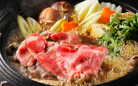 伊予牛絹の味 すき焼き用 お試しセット  ロース150ｇ、もも・うで250ｇ (冷凍) ｜ 黒毛和牛 A4～A5